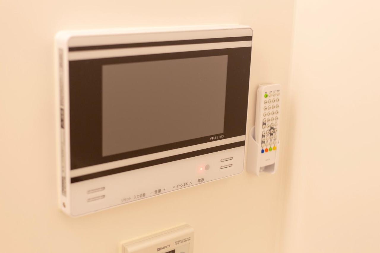 Japaning Hotel Nijojo Suzaku Kyoto Eksteriør billede