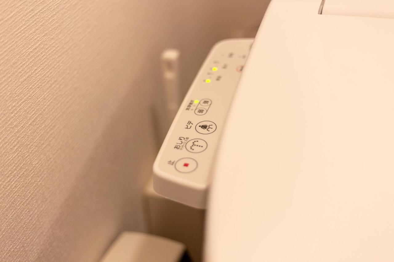 Japaning Hotel Nijojo Suzaku Kyoto Eksteriør billede